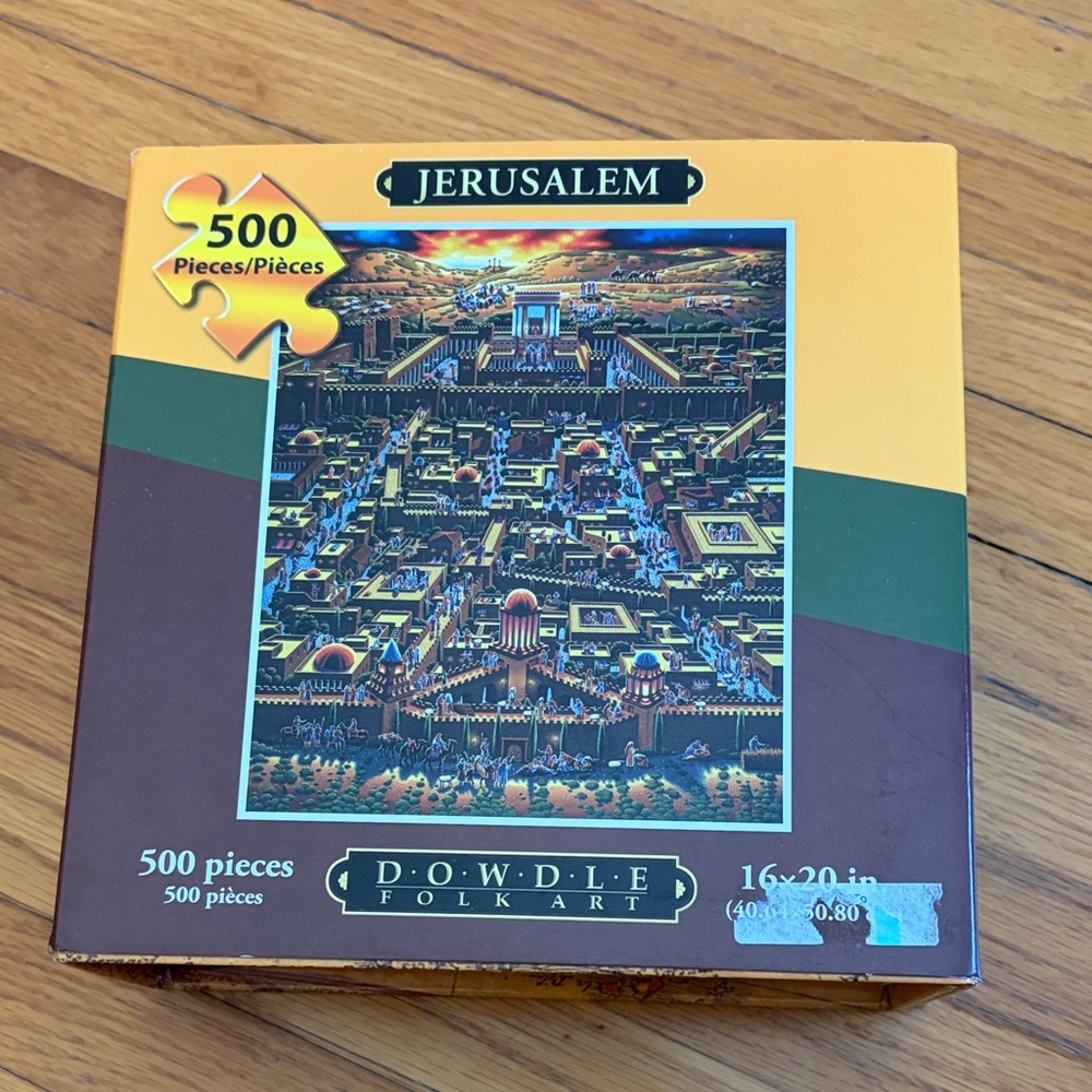 Dowdle Folk Art Jerusalem 500-Piece Puzzle - Brown and Gold